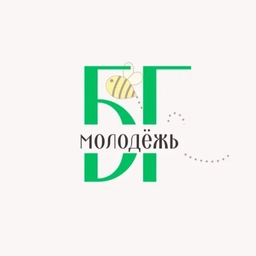 Аватар канала «Молодежь Белоглинского района»