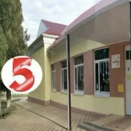 Аватар канала «МБОУ СОШ № 5 Белоглинского района»