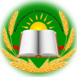 Аватар канала «ГБПОУ КК "Брюховецкий аграрный колледж"»