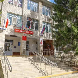 Аватар канала «МАОУ СОШ № 2 им. А.П. Маресьева ст. Брюховецкая»