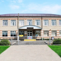 Аватар канала «МБОУ СОШ № 8 им. А. Демина»