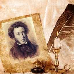 Аватар канала «МАОУ СОШ №3 им. Пушкина ст. Брюховецкой»