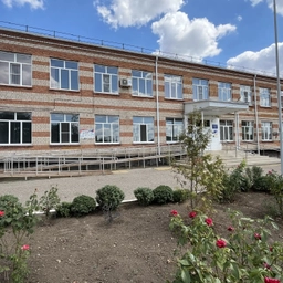 Аватар канала «МБОУ СОШ №5 им.Ф.Г. Деркача»