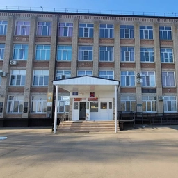 Аватар канала «МБОУ СОШ №15 Брюховецкий район Краснодарский край»