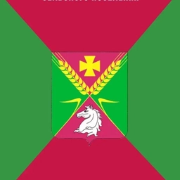 Аватар канала «Администрация Батуринского сельского поселения»