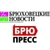 Аватар канала «Брюховецкие новости»