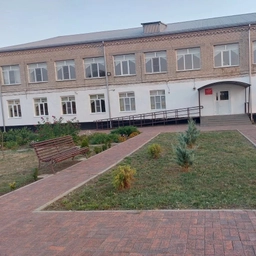 Аватар канала «МБОУ СОШ №8 поселка БЕЙСУГ МО выселковский район»