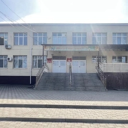 Аватар канала «МАОУ СОШ №1 им. В.А.Киселева ст. Выселки»