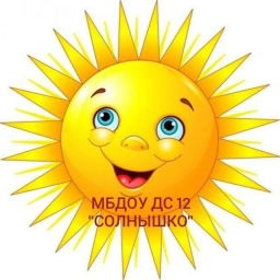 Аватар канала «МБДОУ ДС 12 "Солнышко"»