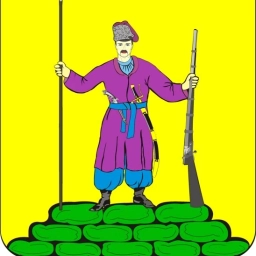 Аватар канала «Администрация Березанского сельского поселения Выселковского муниципального района»