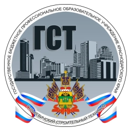 Аватар канала «ГБПОУ КК "Гулькевичский строительный техникум"»