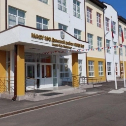 Аватар канала «МАОУ МО Динской район СОШ № 3 имени П. С. Нахимова»