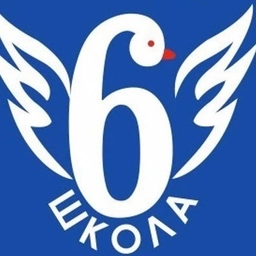 Аватар канала «МАОУ МО Динской район СОШ 6 им. К. В. Россинского»