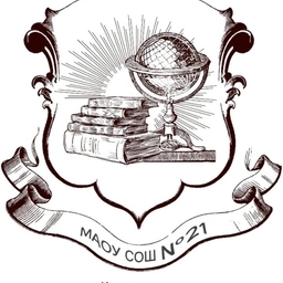 Аватар канала «МАОУСОШ №21 им.Н.И.Горового, с.Красносельское»