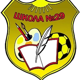 Аватар канала «МАОУ СОШ №29 Динской р-н»