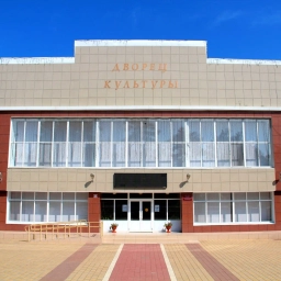 Аватар канала «"Дворец Культуры" Пластуновского с/поселения»