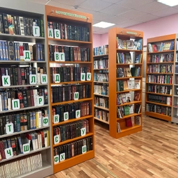 Аватар канала «Библиотечное объединение Васюринского сельского поселения»