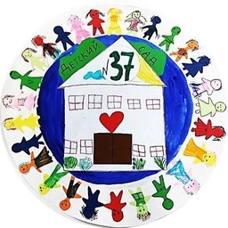 Аватар канала «МАДОУ МО Динской район "Детский сад № 37"»