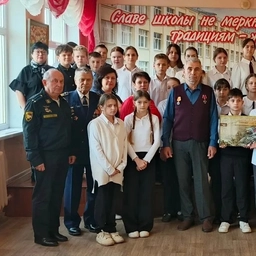 Аватар канала «МБОУ СОШ№21 имени лётчика Игоря Щипанова станицы Ясенской МО Ейский район»