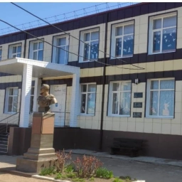 Аватар канала «МБОУ СОШ №25 ст-цы Должанской МО Ейский район Краснодарский край»