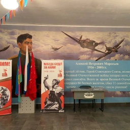 Аватар канала «МБОУ СОШ №15 им.А.П.Маресьева МО Кавказский район Краснодарского края»