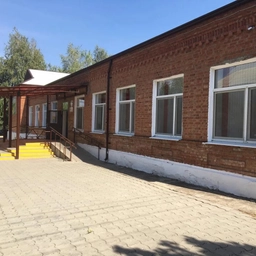 Аватар канала «МБОУ СОШ №9 им.В.С.Кашук»