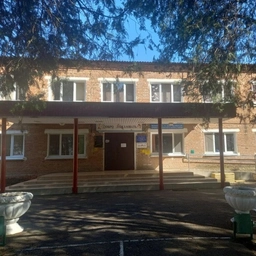 Аватар канала «МБОУ СОШ №10 им. В.Ф. Маргелова п.Степной Кавказский район»