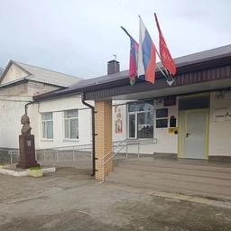 Аватар канала «МБОУ СОШ №13 им.А.В.Суворова»