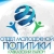 Аватар канала «Отдел молодежной политики администрации муниципального образования Кавказский район»