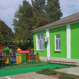 Аватар канала «МБДОУ - д/с №8 ст. Старовеличковской»