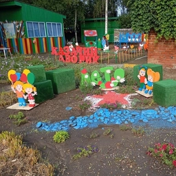 Аватар канала «МБДОУ- д/с №2 ст. Калининской»