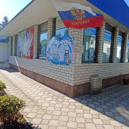 Аватар канала «МБДОУ-д/с №3 ст.Старовеличковской»