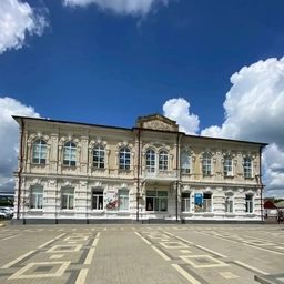 Аватар канала «ГКОУ КК Калининская»