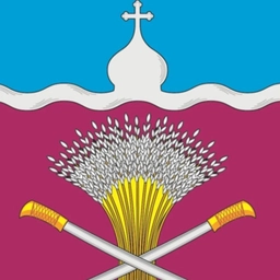 Аватар канала «Администрация Калининского сельского поселения»