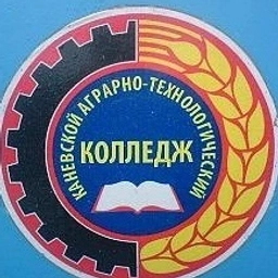 Аватар канала «ГАПОУ КК "Каневской аграрно-технологический колледж"»