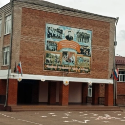 Аватар канала «МАОУ СОШ №44»