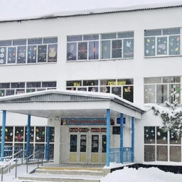 Аватар канала «МАОУ СОШ № 26🏫»