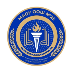 Аватар канала «ООШ 25, Челбасская»