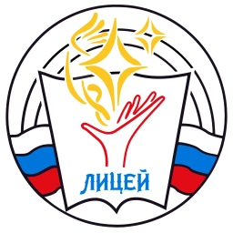 Аватар канала «Лицей им. В.Ф. Резникова»