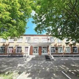 Аватар канала «МАОУ СОШ № 10 им. Виктора Вуячича»