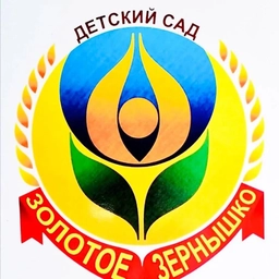 Аватар канала «МАДОУ детский сад № 35»