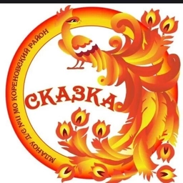 Аватар канала «МДАНОУ детский сад №11 МО Кореновский район»