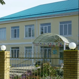 Аватар канала «ГКОУ школа-интернат ст-цы Полтавской»