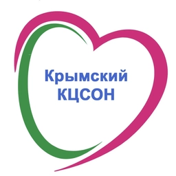Аватар канала «ГБУ СО КК "Крымский КЦСОН"»
