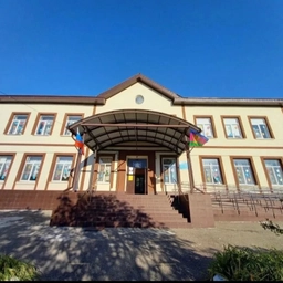 Аватар канала «МБОУ СОШ №45 поселка Саук-Дере»