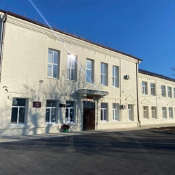 Аватар канала «МБОУ СОШ № 20»