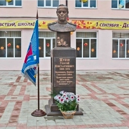 Аватар канала «МБОУ СОШ №3 г. Крымск»