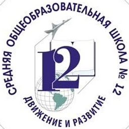 Аватар канала «МБОУ СОШ № 12 села Киевского Крымского района»