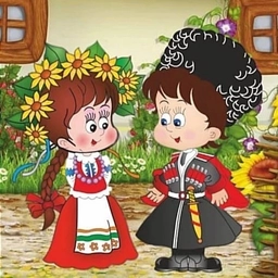 Аватар канала «МБДОУ детский сад №8 станицы Троицкой»