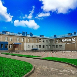 Аватар канала «МБОУ СОШ № 2 МО КРЫЛОВСКИЙ РАЙОН»